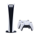 Sony PlayStation 5 (PS5) + навушники PULSE 3D (чорні) + PS5 Dualsense Bl