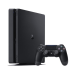 Консоль Sony PlayStation 4 Slim 500GB Call of Duty Modern Warfare II