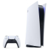 Sony PlayStation 5 (PS5) White 825Gb Digital Edition