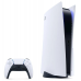 Ігрова консоль Sony PlayStation 5 (PS5) з приводом