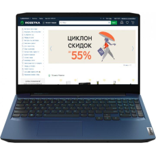 Ноутбук Lenovo IdeaPad Gaming 3 15ARH05 (82EY00GBRA) Chameleon Blue