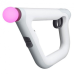 Контролер прицілювання PlayStation VR Aim Controller