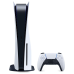 Ігрова консоль Sony PlayStation 5 (PS5) з приводом