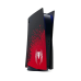 Консоль Sony PlayStation 5 (PS5) c приводом  Marvel“s Spider-Man 2 - Limited Edition