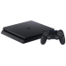 Ігрова приставка Sony Playstation 4 Slim 1Tb +  Detroit/Horizon/Одні з нас (PS4 slim)