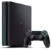 Ігрова приставка Sony Playstation 4 Slim 1Tb + God of War (PS4 slim) Б/В