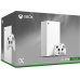 Стаціонарна ігрова приставка Microsoft Xbox Series X 1 TB All-Digital Robot White