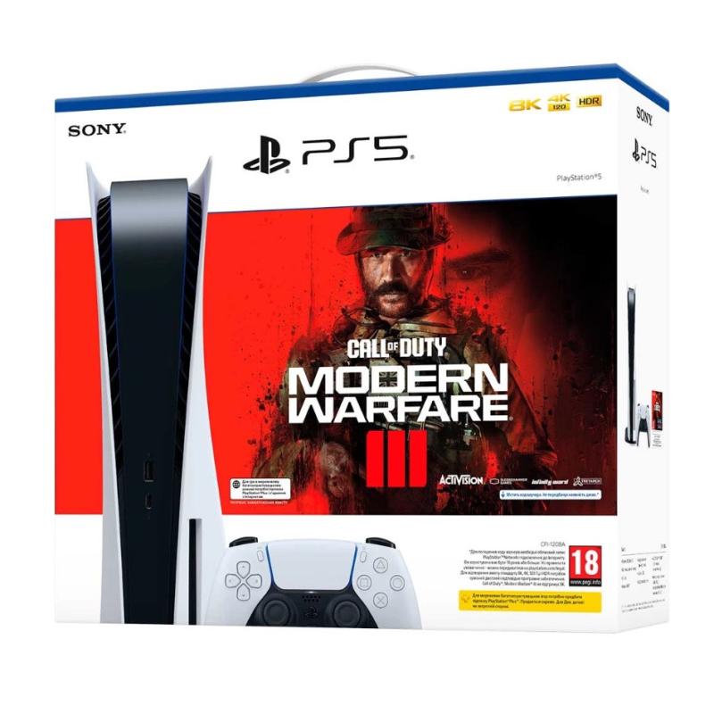 Ігрова приставка PS5 PlayStation 5 з приводом + Call of Duty: Modern Warfare III