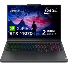 Ноутбук Lenovo Legion Pro 5 16IRX9 -  16“ IPS i9-14900HX  RTX 4070 8gb