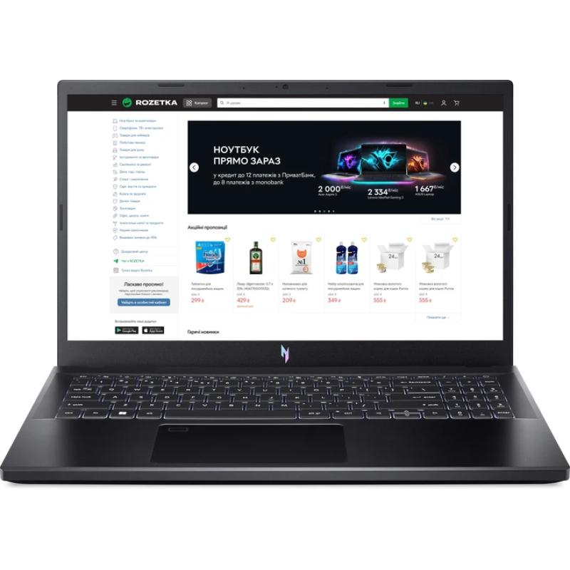 Ноутбук Acer Nitro V15 -  i5 13420H GeForce RTX™ 4060